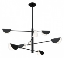 Люстра на штанге Maytoni Mollis MOD126PL-08B