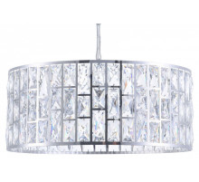 Подвесной светильник Maytoni Gelid MOD184-PL-04-CH