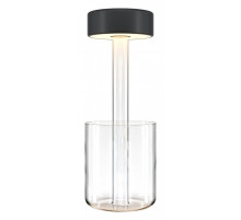 Настольная лампа декоративная Maytoni AI Collaboration MOD229TL-L3B3K1