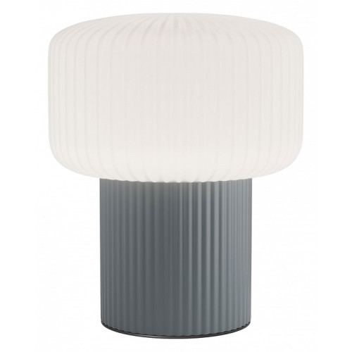 Настольная лампа декоративная Maytoni Omaggio MOD404TL-01GR