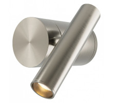 Бра Maytoni Utility MOD433WL-L3N3K1