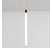 Подвесной светильник Maytoni Ray P022PL-L10B