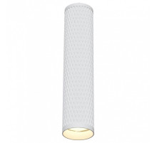 Подвесной светильник Maytoni Focus Design P038PL-01W