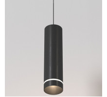 Подвесной светильник Maytoni Orlo P085PL-12W4K-B