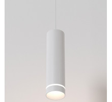 Подвесной светильник Maytoni Orlo P085PL-12W4K-W