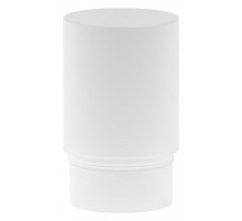 Плафон полимерный Maytoni Focus LED RingMAcr-5-W