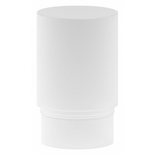 Плафон полимерный Maytoni Focus LED RingMAcr-5-W