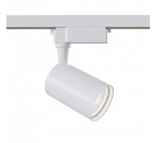 Светильник на штанге Maytoni Vuoro TR003-1-10W4K-W-W