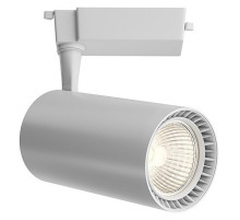 Светильник на штанге Maytoni Vuoro TR003-1-36W3K-M-W