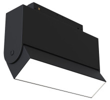 Накладной светильник Maytoni Basis Rot TR013-2-10W3K-B-1