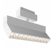 Светильник на штанге Maytoni Points TR015-2-20W3K-W