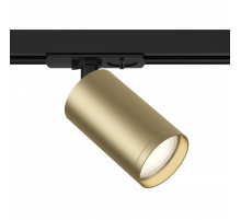 Светильник на штанге Maytoni Focus S TR020-1-U-GU10-BMG