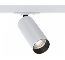 Светильник на штанге Maytoni Focus TR021-1-12W4K-W-D-W