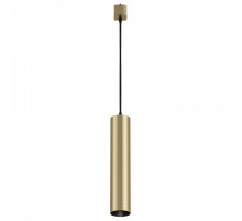 Подвесной светильник Maytoni Focus TR025-1-GU10-MG