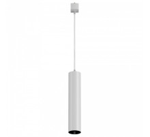 Подвесной светильник Maytoni Focus TR025-1-GU10-W