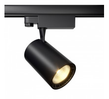 Светильник на штанге Maytoni Vuoro TR029-3-20W3K-M-B