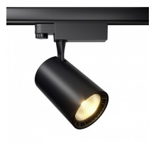 Светильник на штанге Maytoni Vuoro TR029-3-26W4K-M-B