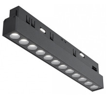 Встраиваемый светильник Maytoni Points TR031-4-12WTW-DD-B