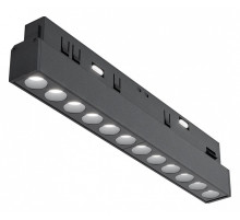 Встраиваемый светильник Maytoni Points TR031-4-12WTW-DD2-B