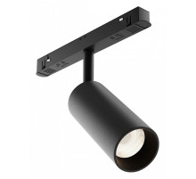 Светильник на штанге Maytoni Focus LED TR032-2-12W4K-M-B
