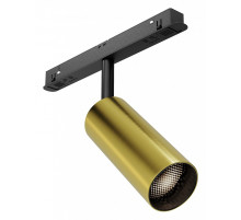 Светильник на штанге Maytoni Focus LED TR032-2-12W4K-M-BBS