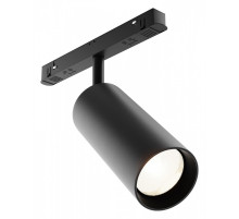 Светильник на штанге Maytoni Focus LED TR032-2-20W3K-M-B