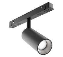 Светильник на штанге Maytoni Focus LED TR032-4-12W3K-M-DS-B