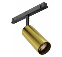 Светильник на штанге Maytoni Focus LED TR032-4-12W3K-M-DS-BBS