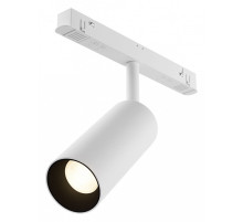 Светильник на штанге Maytoni Focus LED TR032-4-12WTW-M-DD2-W
