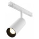 Светильник на штанге Maytoni Focus LED TR032-4-12WTW-M-DD2-W
