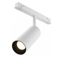 Светильник на штанге Maytoni Focus LED TR032-4-12WTW-M-DSZ-W