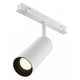 Светильник на штанге Maytoni Focus LED TR032-4-12WTW-M-DSZ-W