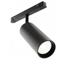 Светильник на штанге Maytoni Focus LED TR032-4-20WTW-S-DD-B