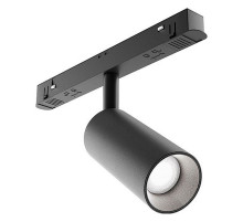 Светильник на штанге Maytoni Focus LED TR032-4-5W3K-M-DS-B