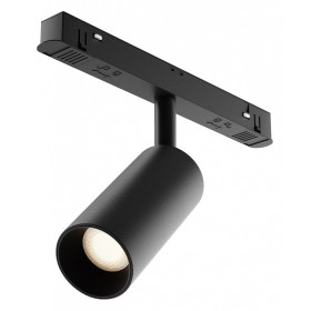 Накладной светильник Maytoni Focus LED TR032-4-5WTW-M-DD2-B