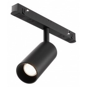 Накладной светильник Maytoni Focus LED TR032-4-5WTW-M-DSZ-B