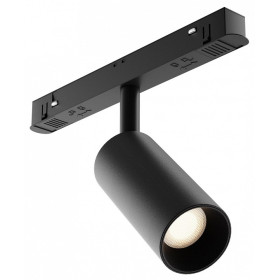 Светильник на штанге Maytoni Focus LED TR032-4-5WTW-S-DD-B