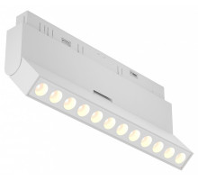 Светильник на штанге Maytoni Points rot TR033-4-12WTW-DD-W