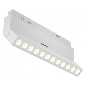 Накладной светильник Maytoni Points rot TR033-4-12WTW-M-DSZ-W