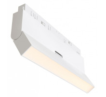 Накладной светильник Maytoni Basis Rot TR036-4-12WTW-DSZ-W