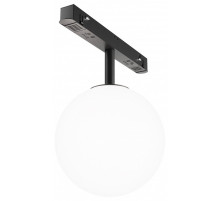 Светильник на штанге Maytoni Luna TR038-4-5WTW-DD-B