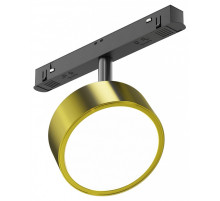 Светильник на штанге Maytoni Rado TR040-2-18W4K-BBS