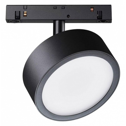 Светильник на штанге Maytoni Rado TR040-4-18W3K-DS