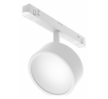 Светильник на штанге Maytoni Rado TR040-4-18W3K-DS-W