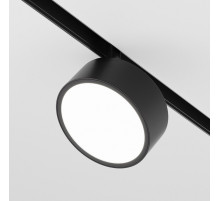 Светильник на штанге Maytoni Rado TR040-4-18WTW-DD-B