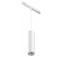 Подвесной светильник Maytoni Focus LED TR041-4-12WTW-DD-W