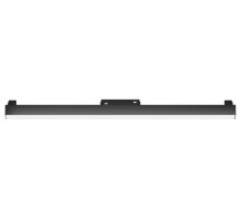 Встраиваемый светильник Maytoni Basis TR074-2-20W4K-B