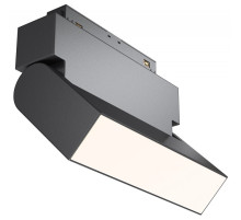 Накладной светильник Maytoni Basis Rot TR075-2-10W4K-B