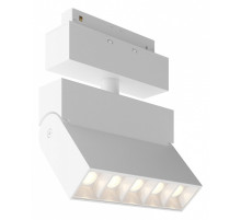 Накладной светильник Maytoni Points Rot TR077-2-20W4K-W