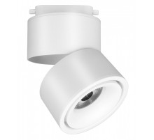 Светильник на штанге Maytoni Yin TR084-1-15W4K-D-W